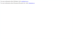 Desktop Screenshot of mediad.dymaxion.ca